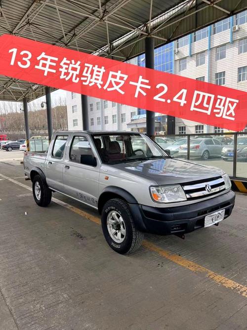 尼桑皮卡柴油版,尼桑皮卡2019报价柴油