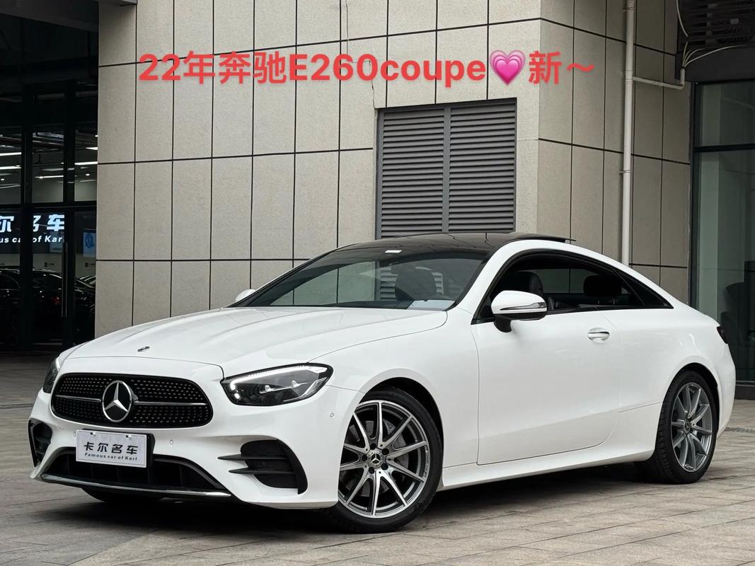 奔驰scoupe,奔驰scoupe二手