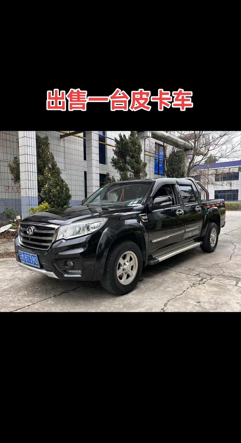 附近皮卡车专卖店地址 2万一3万新车皮卡