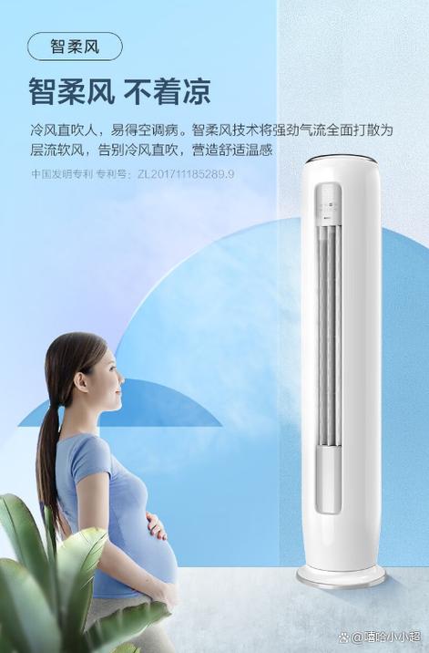 三菱中央空调怎么样,三菱重工中央空调