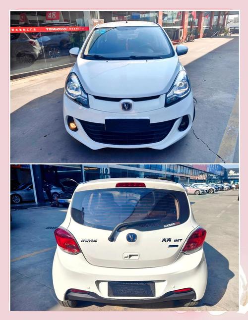 微型车自动挡排行榜前十名 微形自动档汽车排名