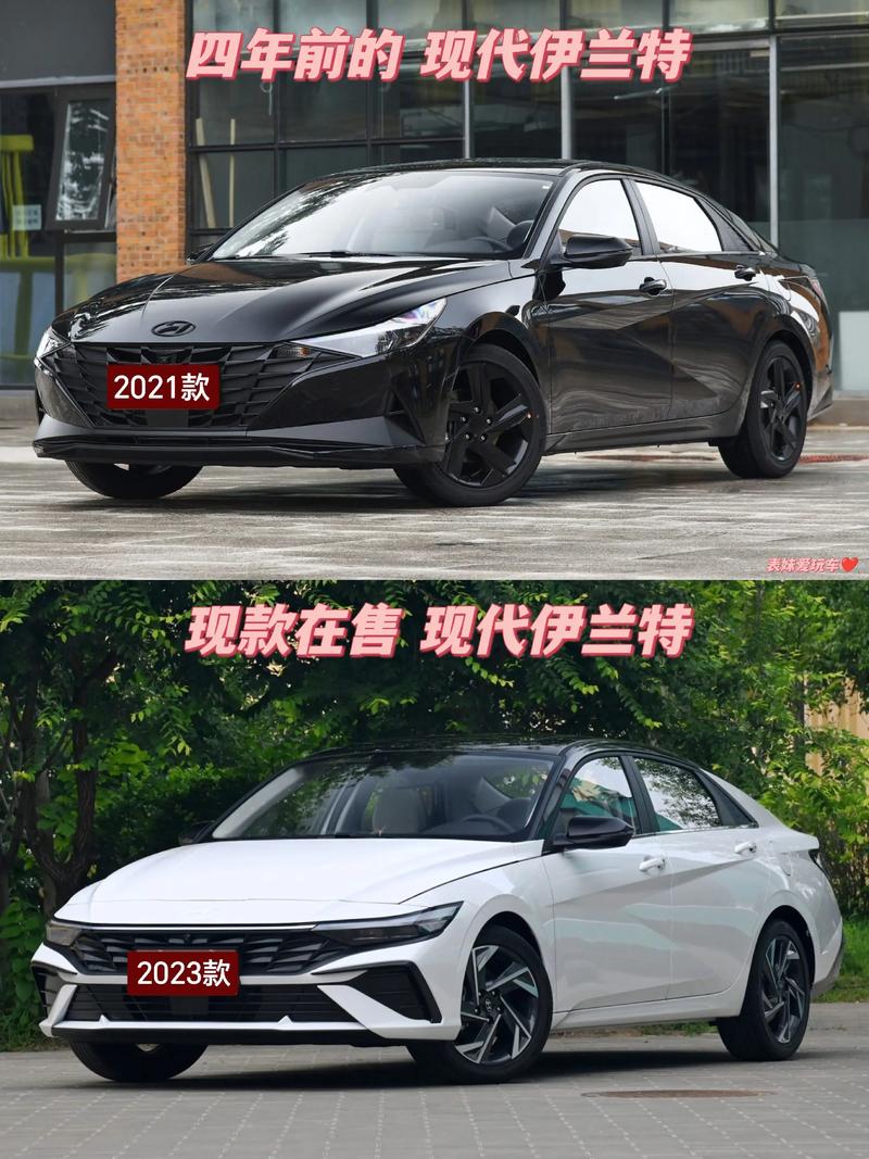 伊兰特有混动吗 伊兰特有电车吗