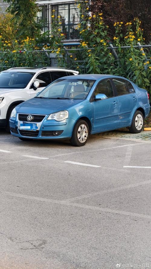 三厢polo大众/三厢polo 大众