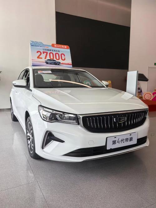 自动挡最便宜的车 自动档最便宜的轿车