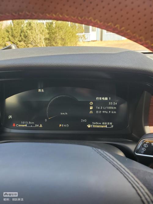 林肯飞行家真实油耗/林肯飞行家真实油耗高