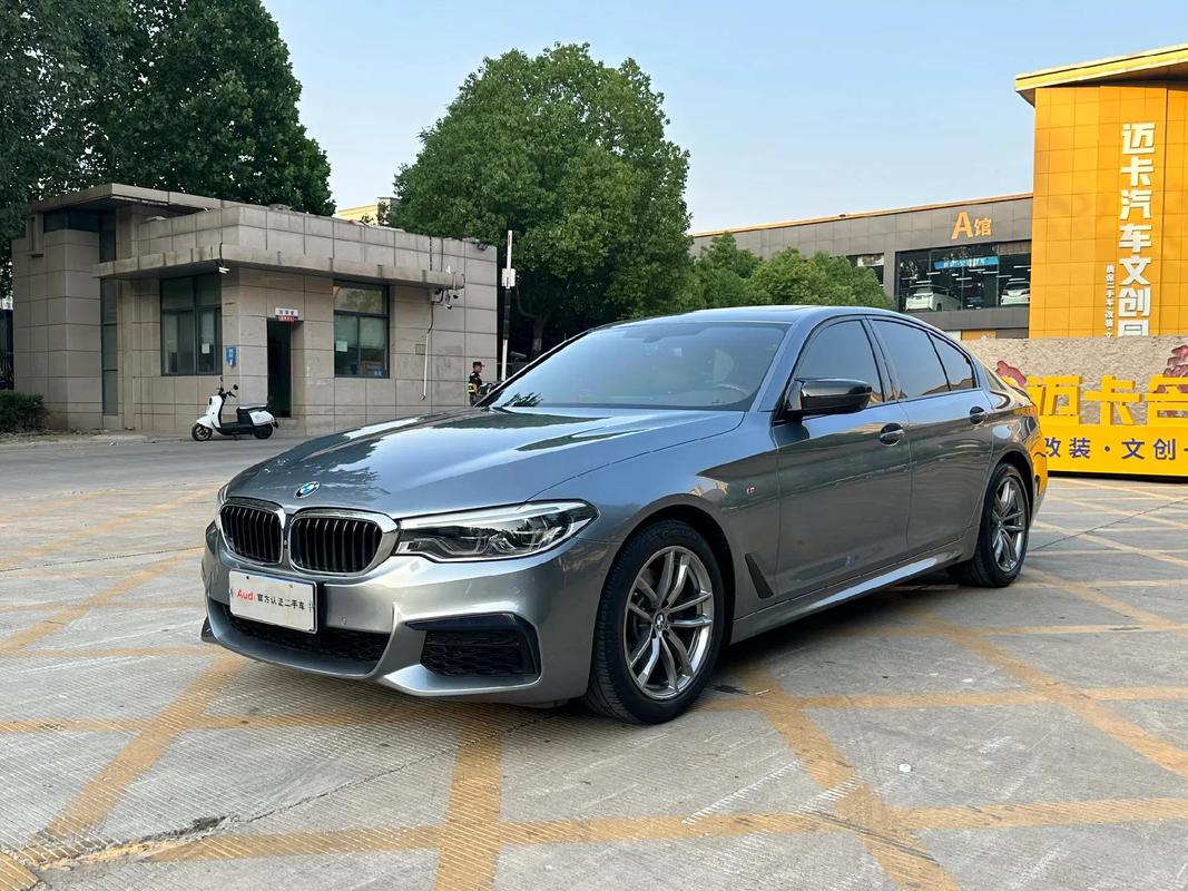 平行进口宝马525i价格(平行进口宝马525i价格及图片)