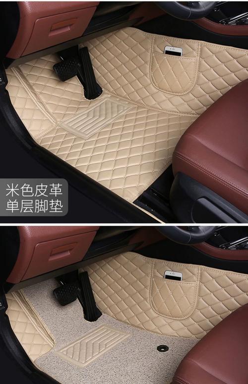 口碑最好的汽车脚垫/有名的汽车脚垫品牌