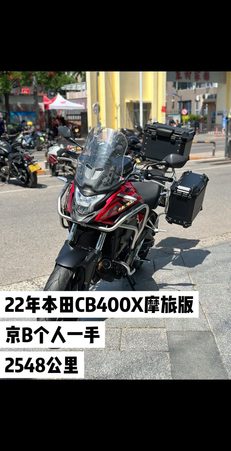 cb400x cb400x轮胎尺寸
