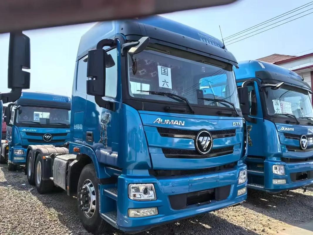 欧曼470马力国六牵引车报价/欧曼470马力国六怎么样