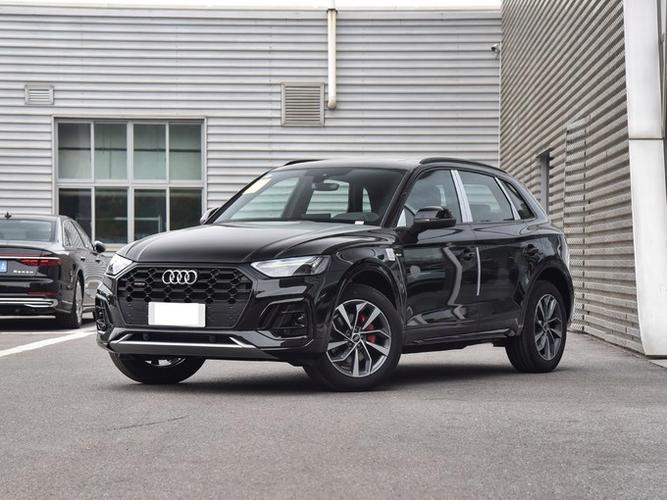 奥迪q5价格2024款(奥迪Q5价格2024款报价)