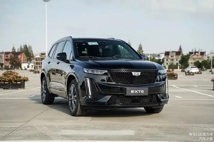 凯迪拉克xt价格,凯迪拉克xt6多少钱