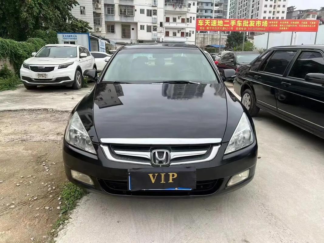 2007年的本田雅阁能卖多少钱,2007年的广本雅阁多少钱