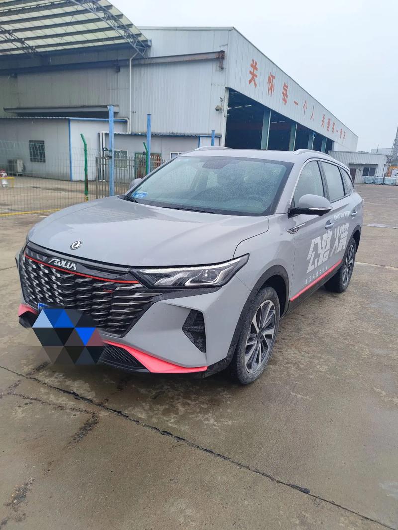 东风风神ax7三大件介绍 2020年东风风神ax7是什么样子的?