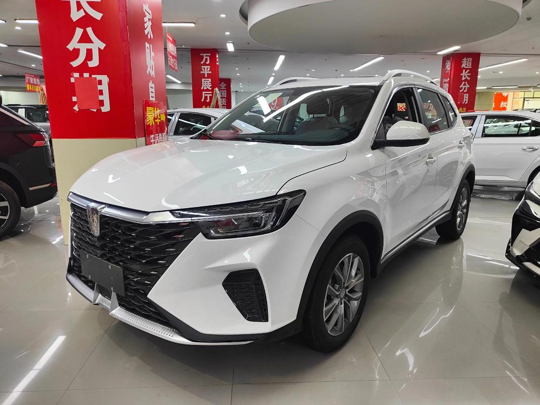 2018款荣威rx5参数配置/18款荣威rx5价格