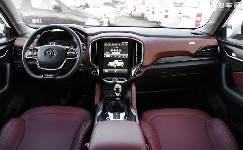 中华v6报价 中华v6报价是多少