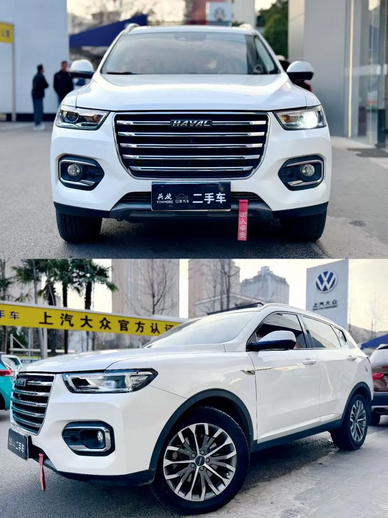 2020款长城哈弗h6,2020款长城哈弗h6铂金冠军版15t