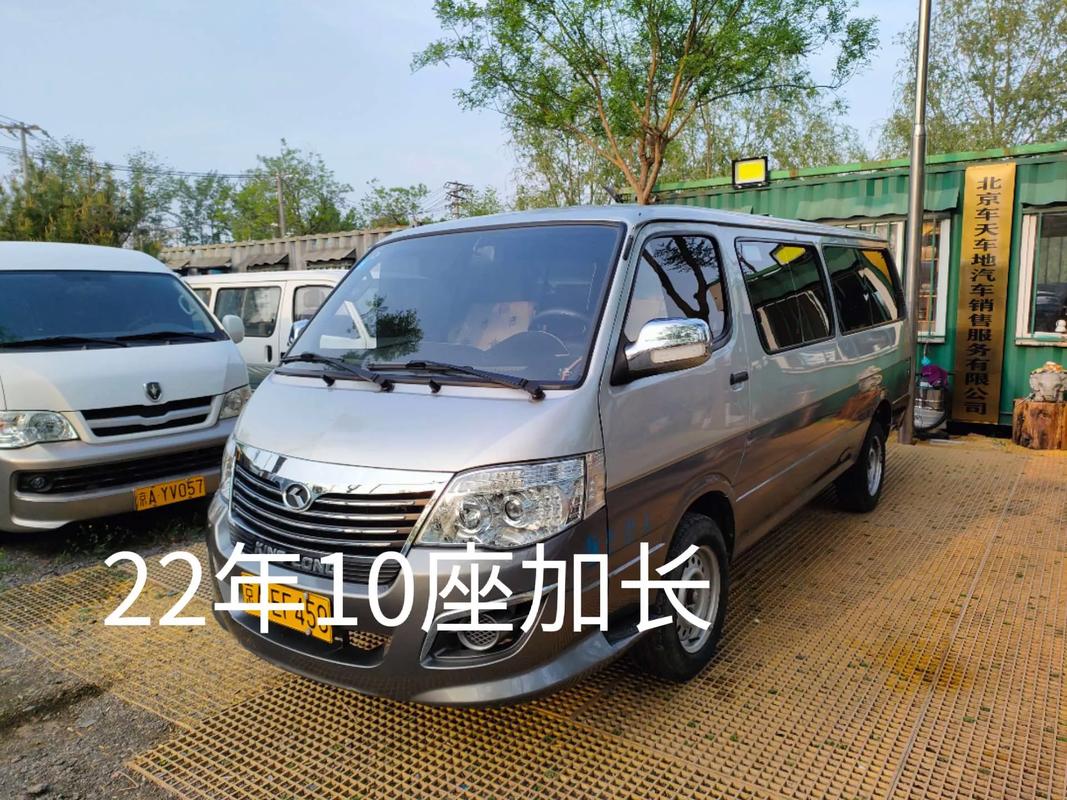 10座车都有什么车型,10座车都有什么车型图片