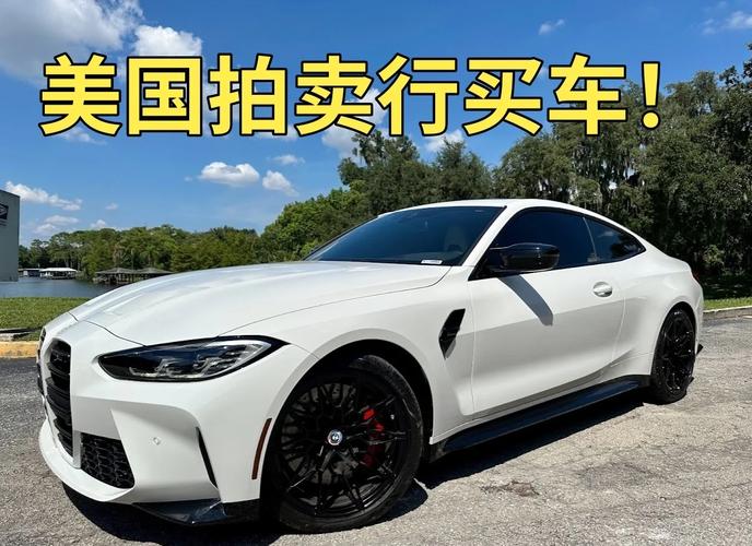 国外二手车市场现状/国外二手车市场现状如何