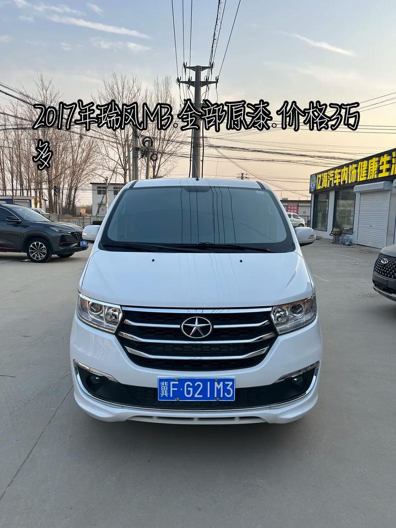 17年江淮瑞风m3能卖多少钱 江淮瑞风m32017年多少钱一辆