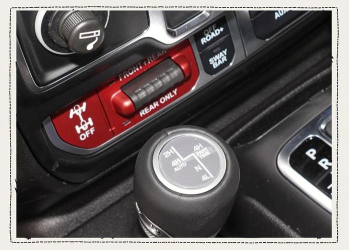 牧马人挂四驱的正确的方法/牧马人挂四驱怎么挂