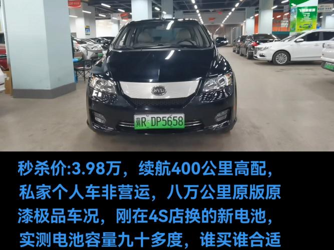 比亚迪e6最新价格 比亚迪e6最新价格是多少